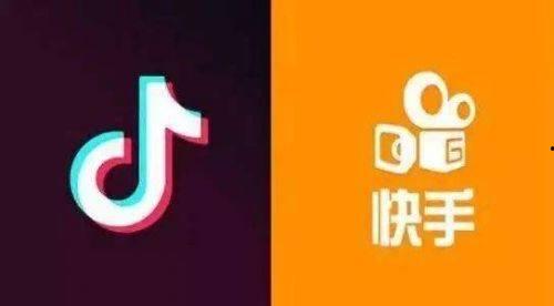 抖音爆料西瓜视频在哪找,西瓜视频生成功能,一探究竟 第1张 抖音爆料西瓜视频在哪找,西瓜视频生成功能,一探究竟 第1张